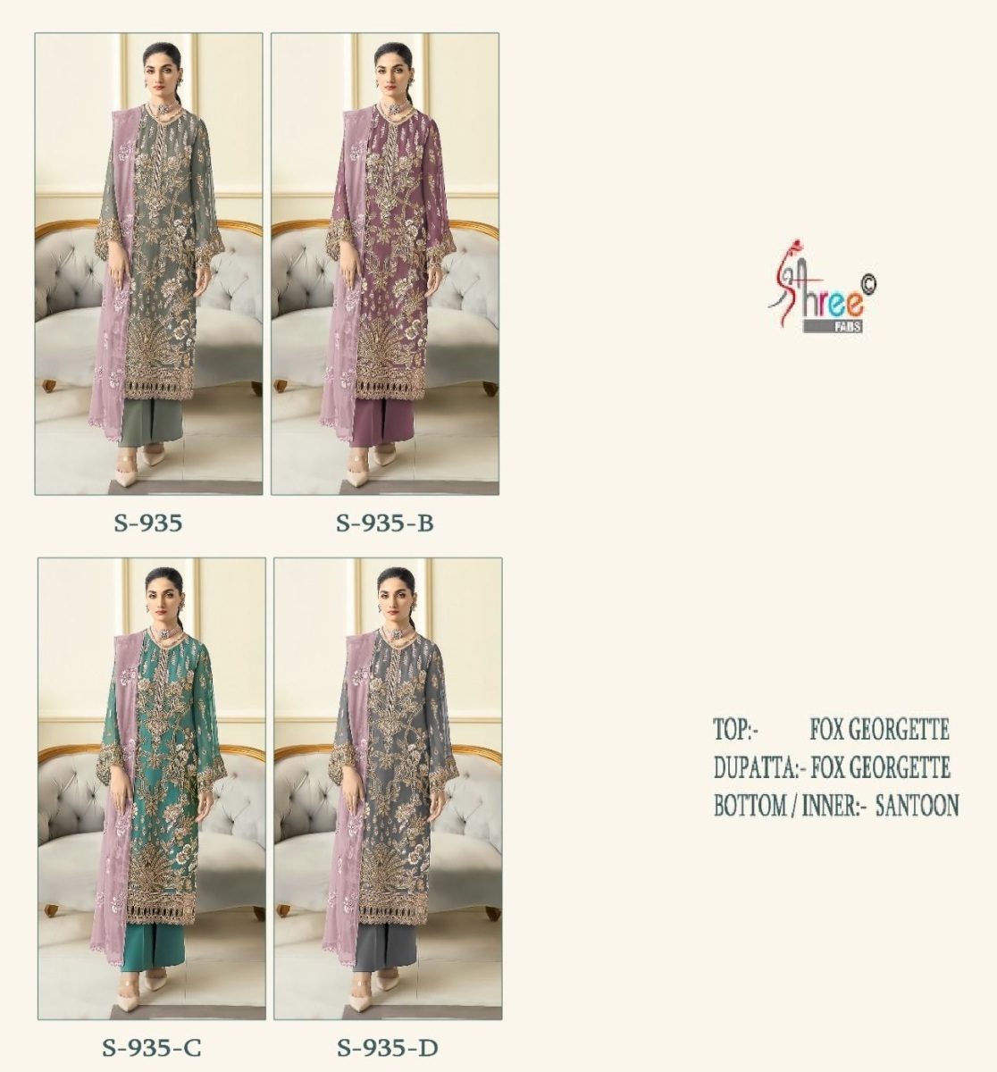 SHREE-FABS-S-935-PAKISTANI-SUITS-WHOLESALE-1