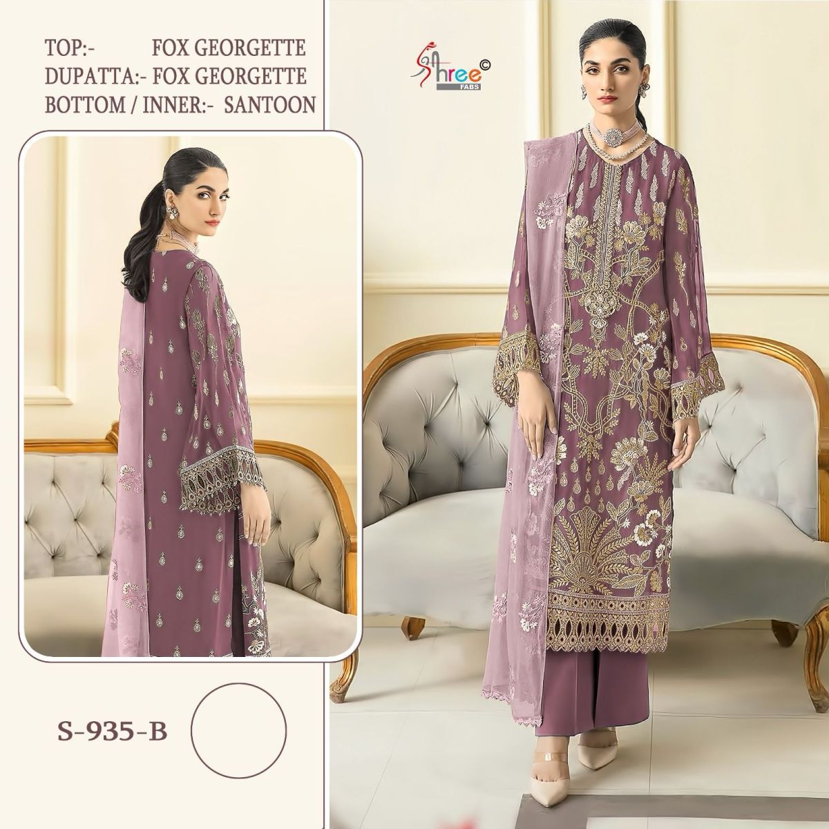 SHREE-FABS-S-935-PAKISTANI-SUITS-WHOLESALE-4