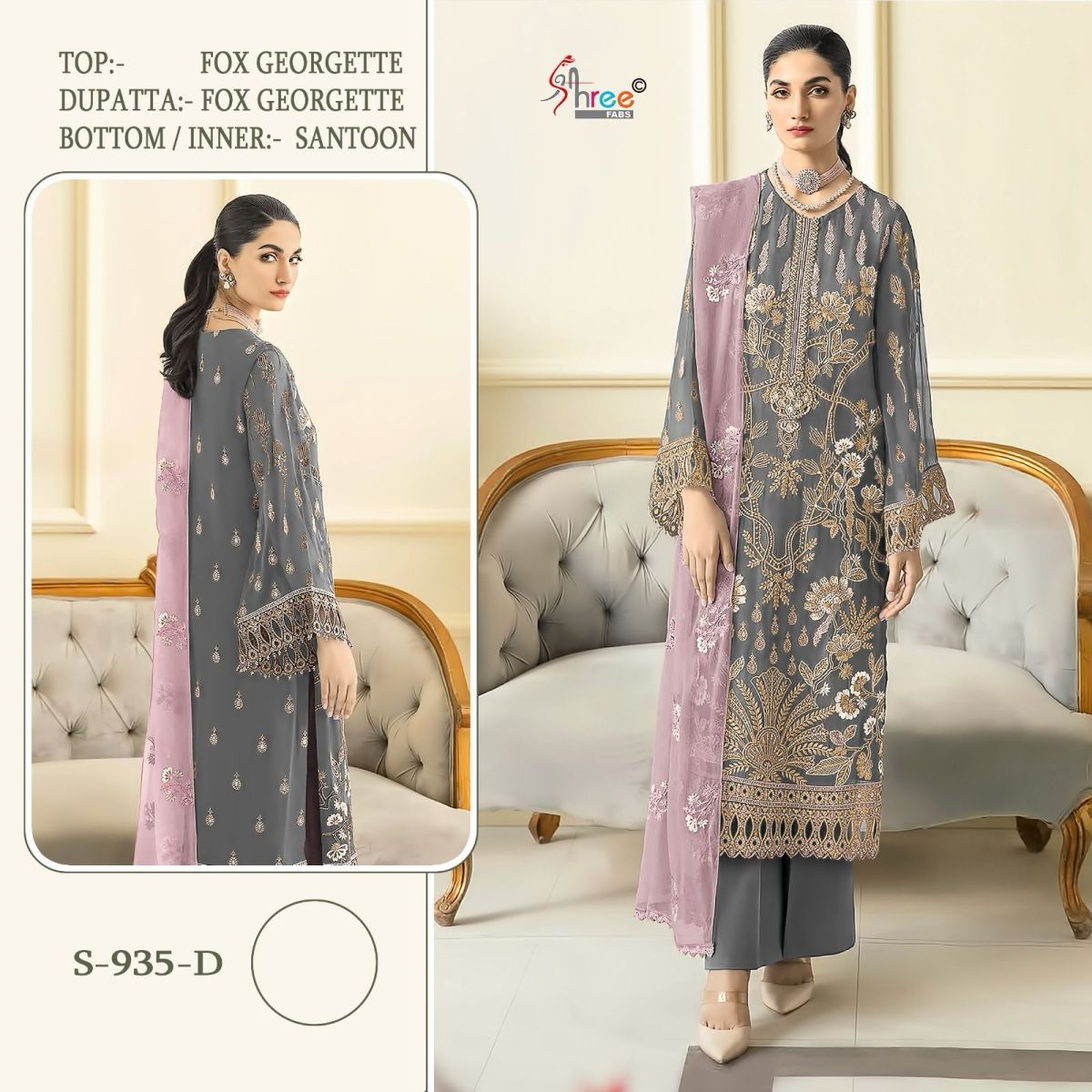 SHREE-FABS-S-935-PAKISTANI-SUITS-WHOLESALE-8