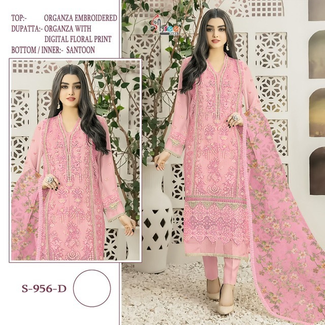 SHREE-FABS-S-956-ORGANZA-PAKISTANI-SALWAR-KAMEEZ-DISTRIBUTOR-IN-SURAT-2