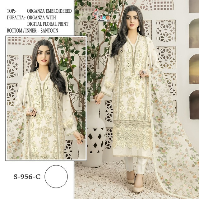 SHREE-FABS-S-956-ORGANZA-PAKISTANI-SALWAR-KAMEEZ-DISTRIBUTOR-IN-SURAT-8