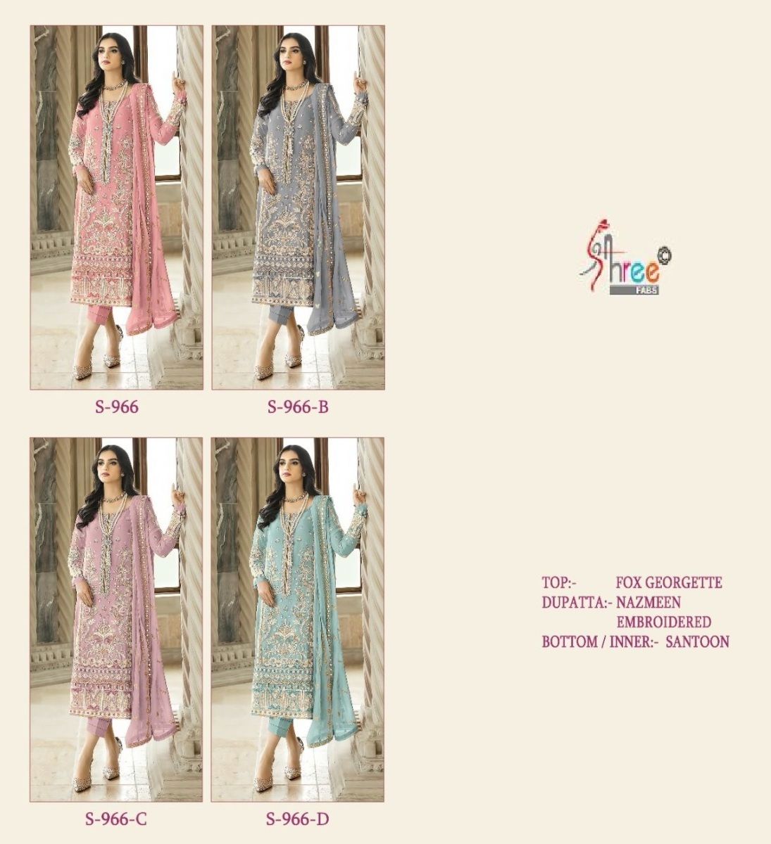 SHREE-FABS-S-966-SERIES-SALWAR-SUITS-WHOLESALE-1