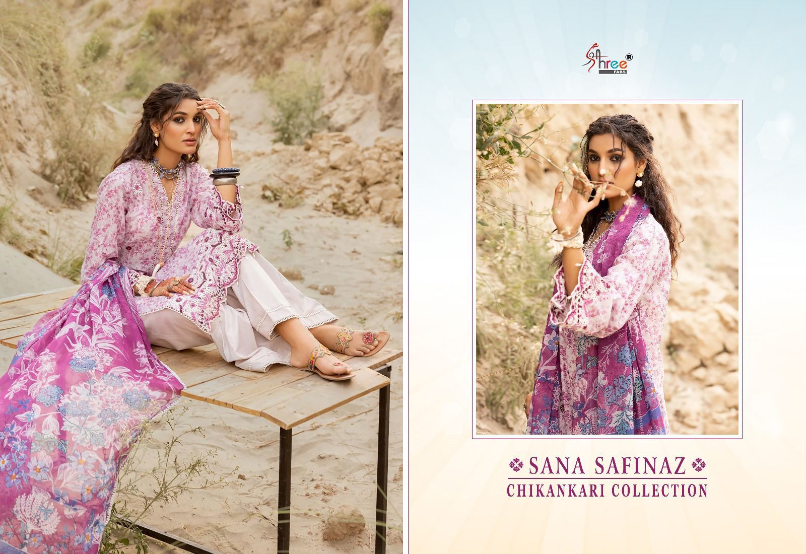 SHREE-FABS-SANA-SAFINAZ-CHIKANKRI-PAKISTANI-SUITS-SUPPLIER-SURAT-2