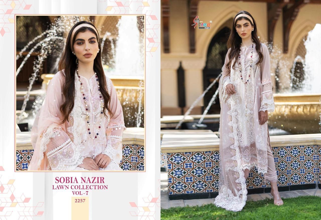 SHREE-FABS-SOBIA-NAZIR-LAWN-COLLECTION-VOL-7-LATEST-SALWAR-SUITS-CATALOGUE-12
