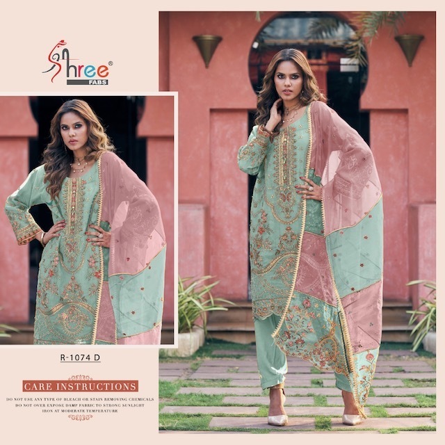 SHREE-FABS-SR-1074-READYMADE-ORGANZA-KURTI-PANT-WITH-DUPATTA-WHOLESALER-3
