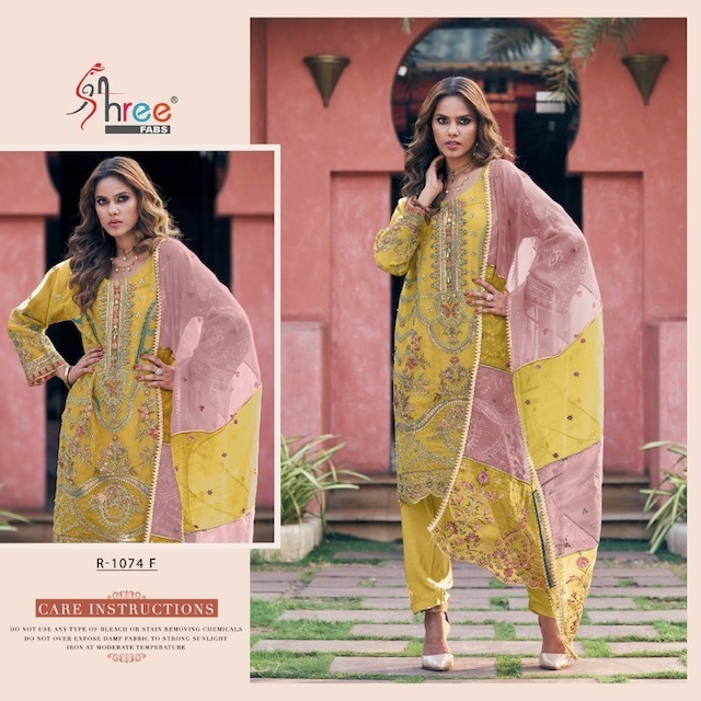 SHREE-FABS-SR-1074-READYMADE-ORGANZA-KURTI-PANT-WITH-DUPATTA-WHOLESALER-4