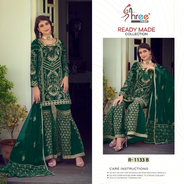 SHREE-FABS-SR-1133-ORGANZA-READYMADE-PAKISTANI-SUITS-SURAT-6