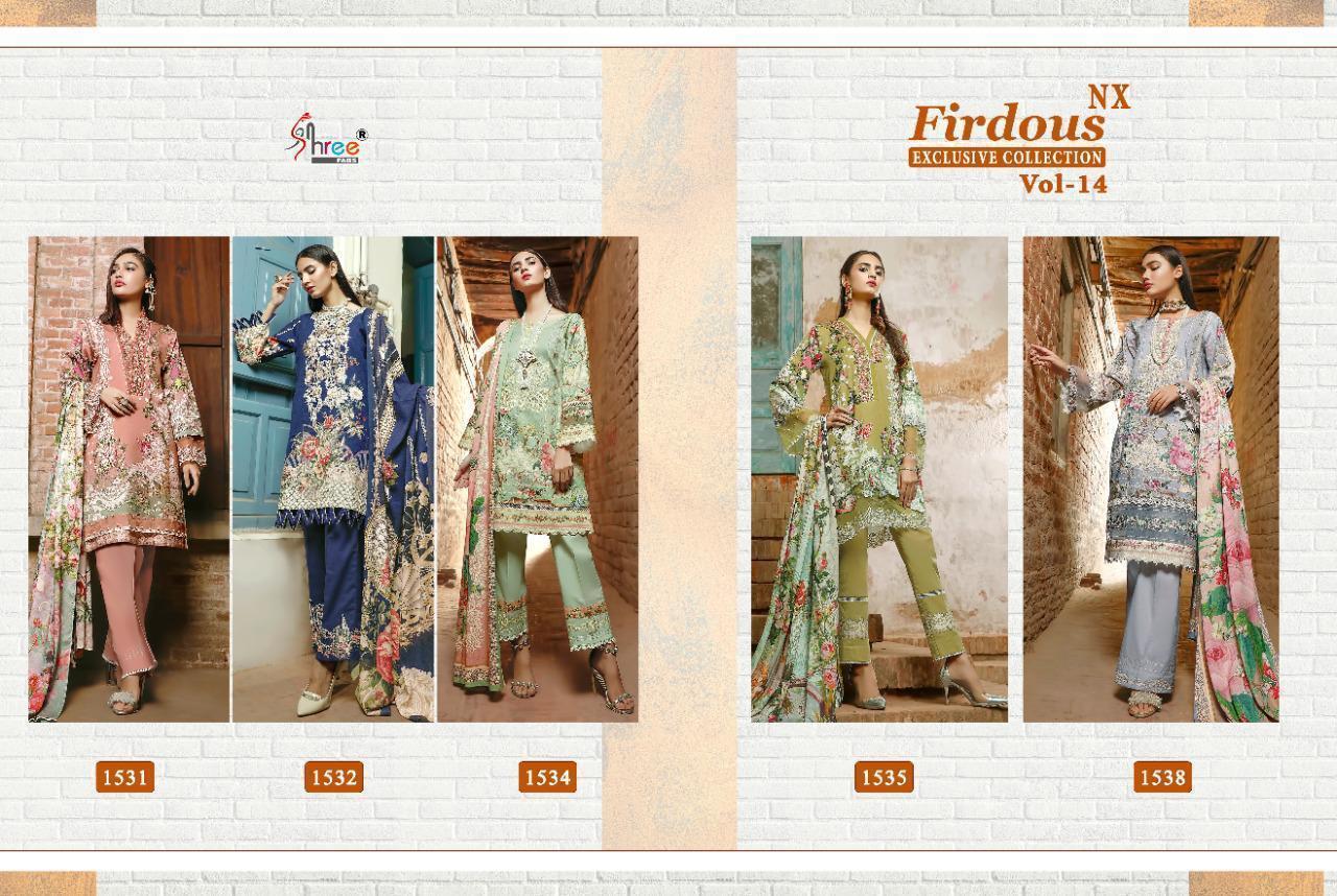SHREE-FABS-WHOLESALER-PAKISTANI-SUITS-12