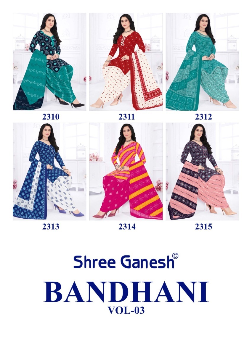 SHREE-GANESH-BANDHANI-VOL-3-COTTON-PATIYALA-SUITS-18