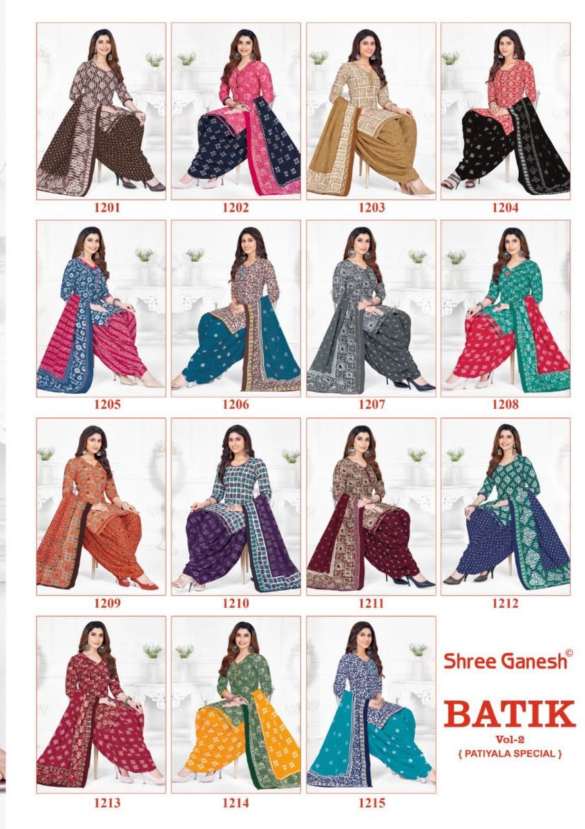 SHREE-GANESH-BATIK-VOL-2-PATIYALA-SPECIAL-SALWAR-SUITS-WHOLESALER-IN-SURAT-17