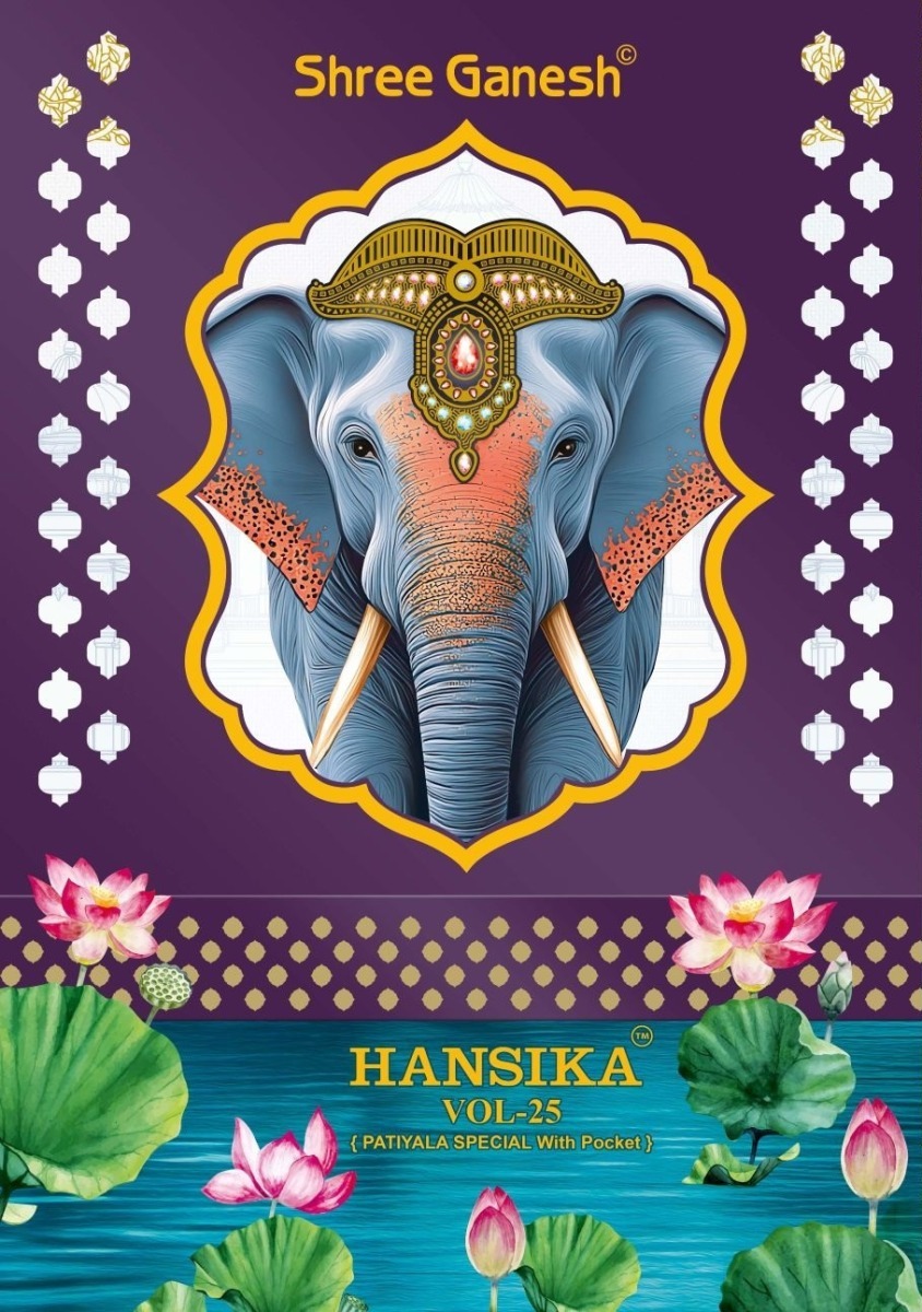 SHREE-GANESH-HANSIKA-VOL-25-COTTON-SUITS-SUPPLIER-22