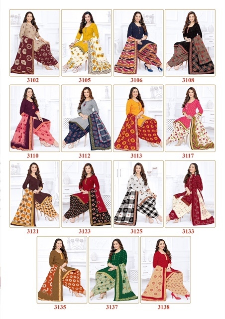 SHREE-GANESH-PALAK-VOL-1-PATIYALA-SPECIAL-DRESS-MATERIAL-WHOLESALER-16