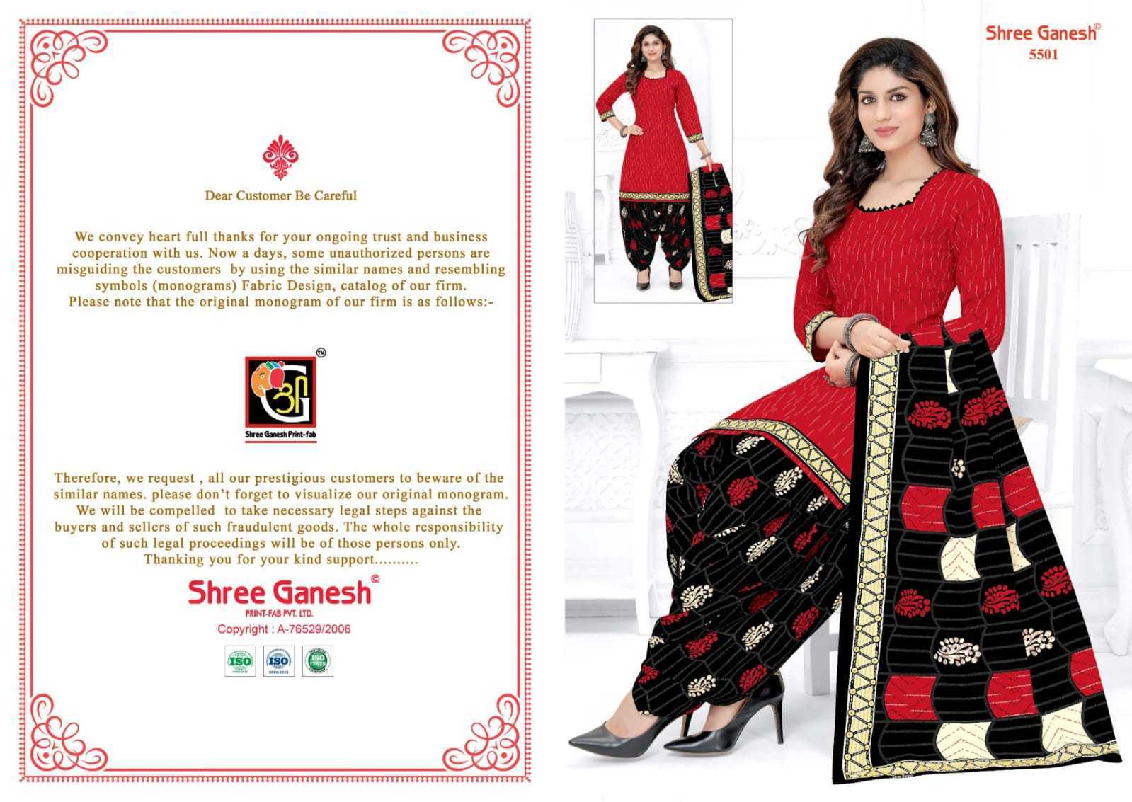 SHREE-GANESH-PANCHI-VOL-6-COTTON-PRINTED-SUITS-WHOLESALER-SURAT-3