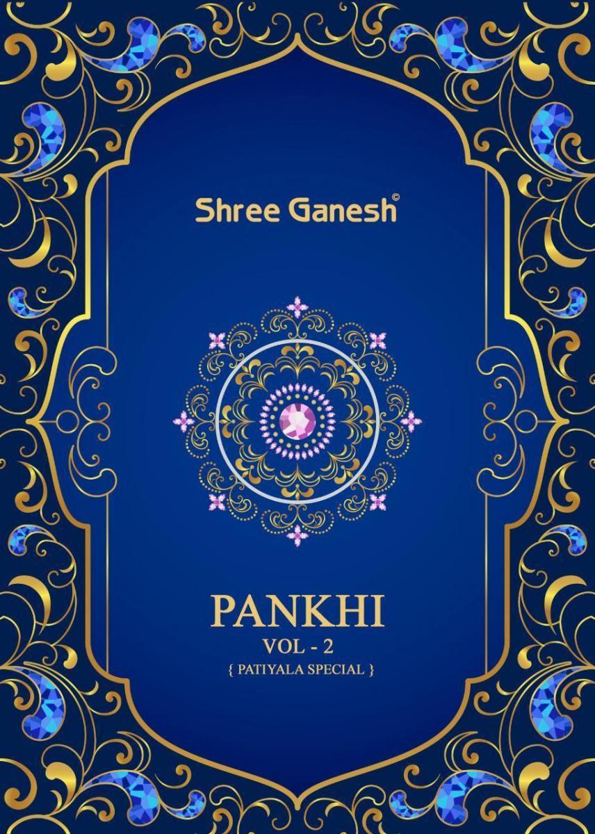 SHREE-GANESH-PANKHI-VOL-2-READY-MADE-PATIYALA-SUITS-MANUFACTURER-JETPUR-1