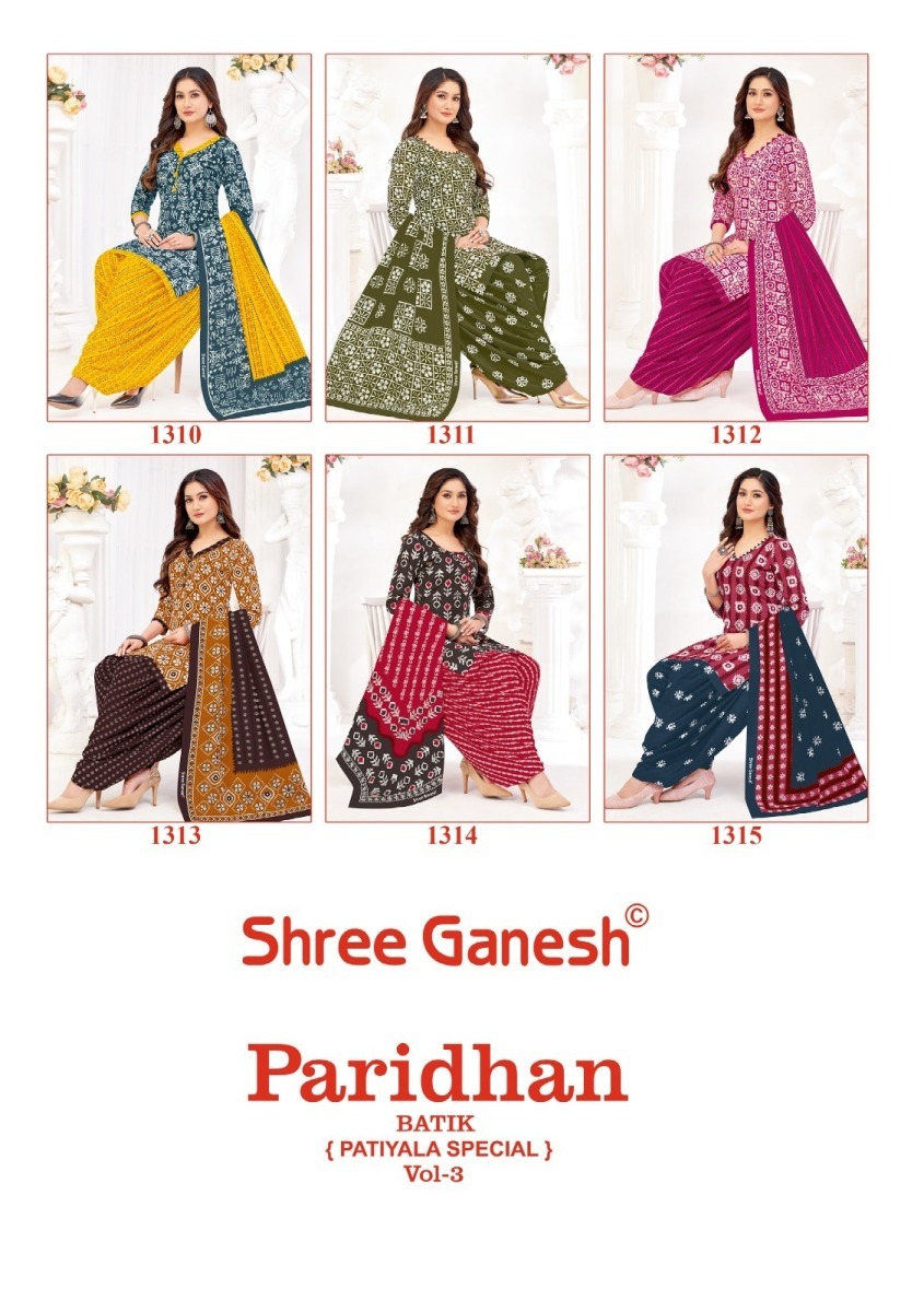 SHREE-GANESH-PARIDHAN-VOL-3-COTTON-PRINTED-SUITS-3