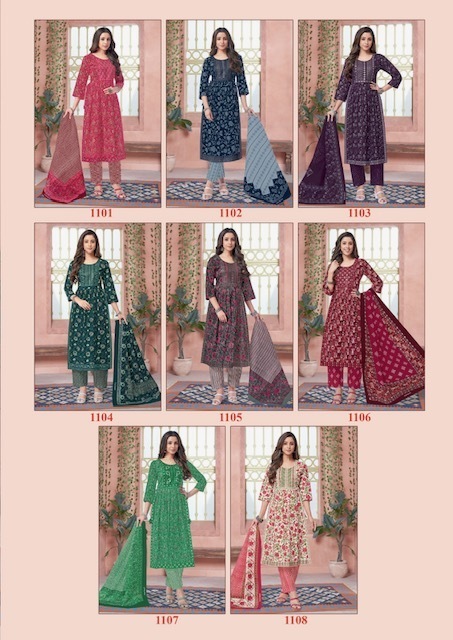 SHREE-GANESH-ZAARA-VOL-1-READYMADE-COTTON-SALWAR-SUITS-AT-WHOLESALE-11