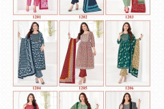 SHREE-GANESH-ZAARA-VOL-2-NYRA-CUT-KURTI-PANT-WITH-DUPATTA-15