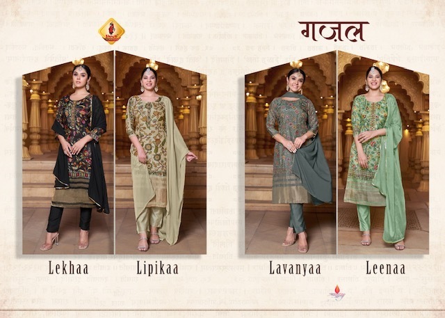 SHRUTI-SUITS-GAZAL-VISCOSE-READYMADE-KURTIS-SUPPLIER-IN-SURAT-6