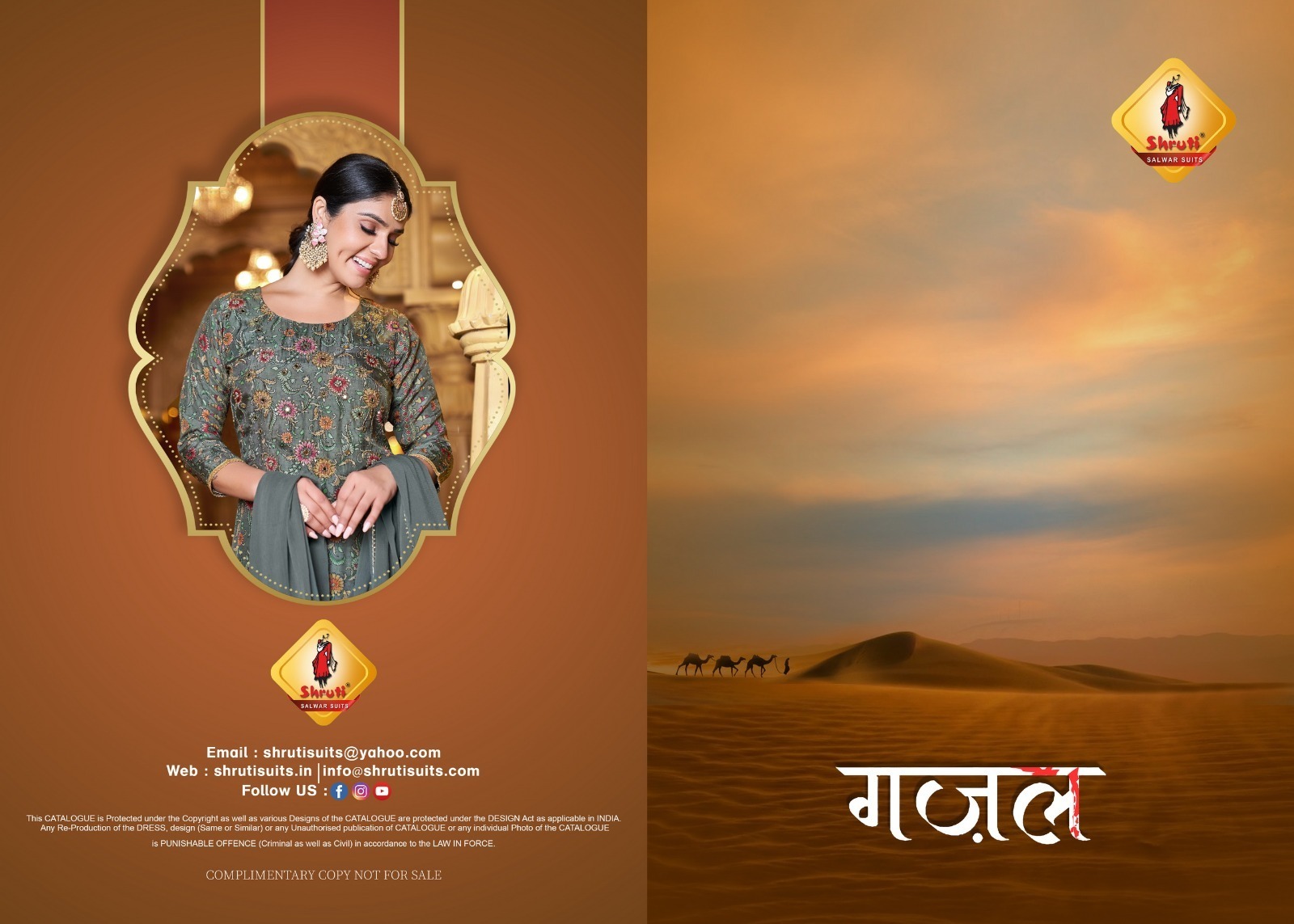 SHRUTI-SUITS-GAZAL-VISCOSE-READYMADE-KURTIS-SUPPLIER-IN-SURAT-7