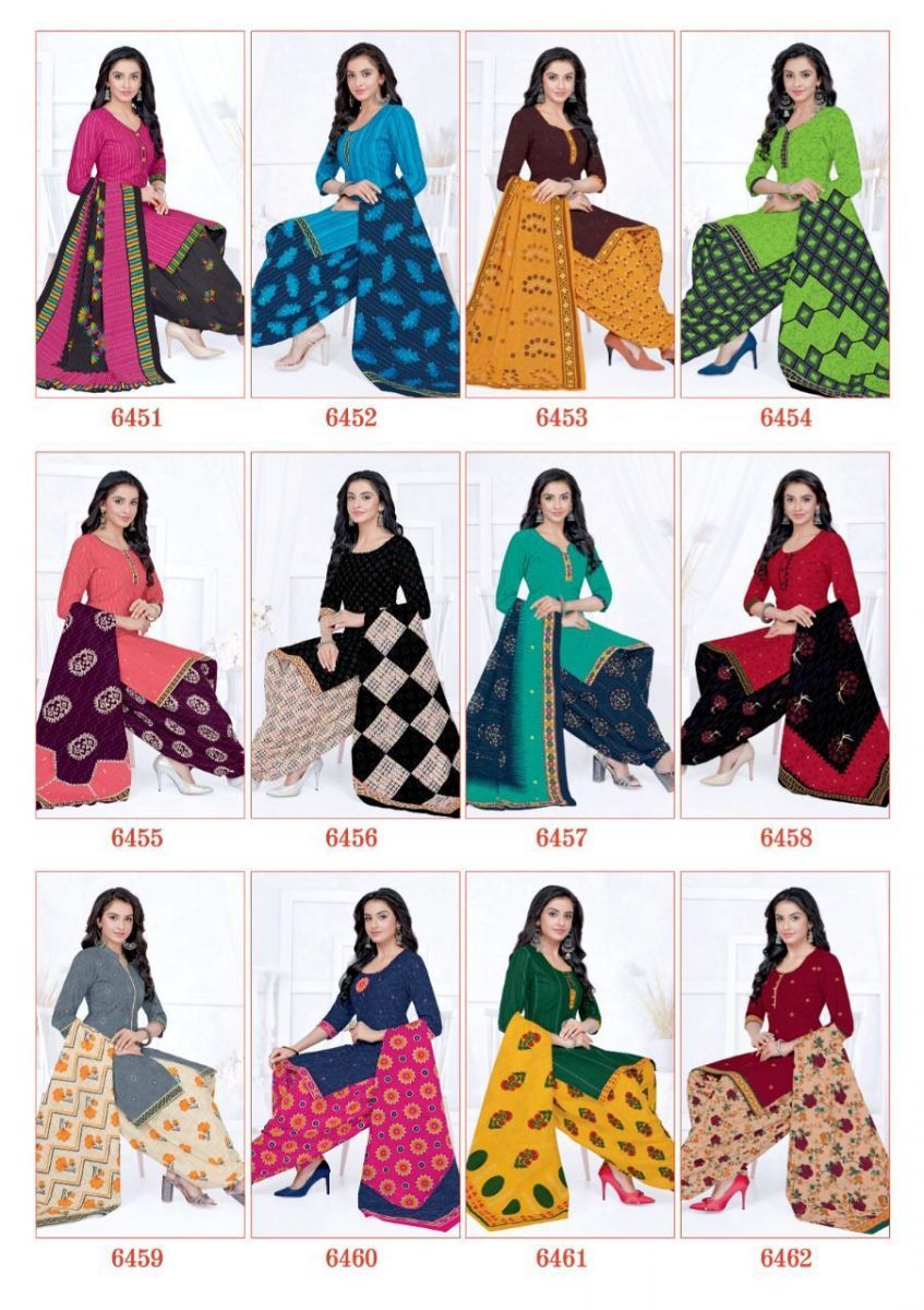 SIDHI-VINAYAK-PANKHI-VOL-4-PATIYALA-SPECIAL-SALWAR-KAMEEZ-2