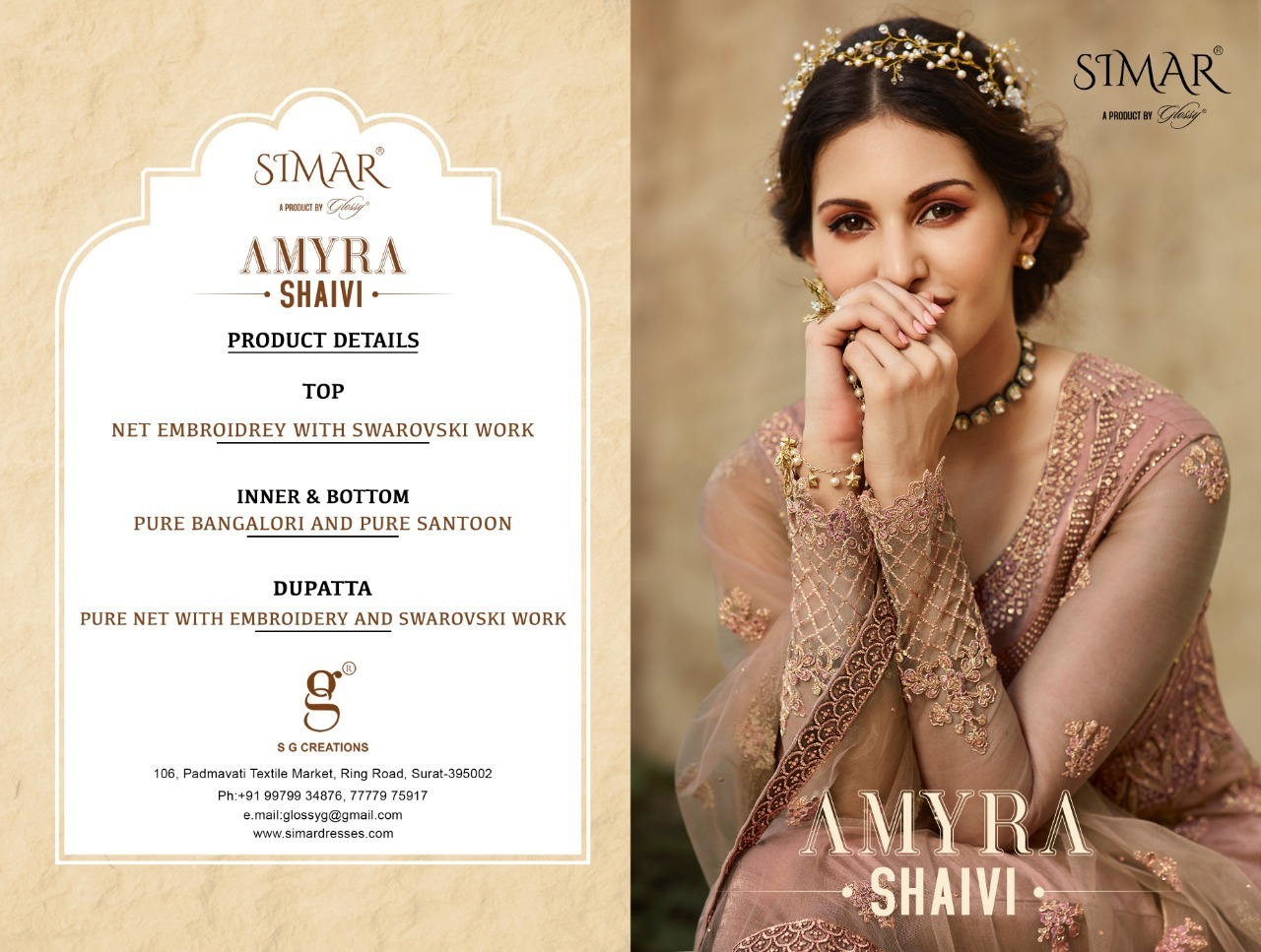 SIMAR-AMYRA-SHAIVI-HEAVY-SUITS-AT-WHOLESALE-PRICE-27