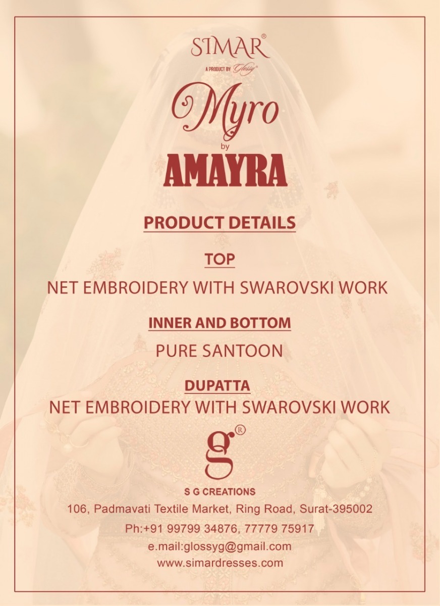 SIMAR-MYRO-AMAYRA-DESIGNER-PAKISTANI-HEAVY-SUITS-AT-WHOLESALE-13
