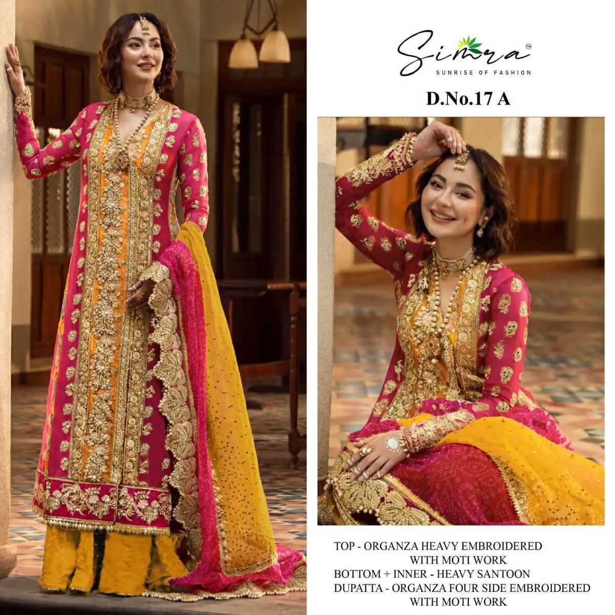 SIMRA-17-A-PAKISTANI-SUITS-MANUFACTURER