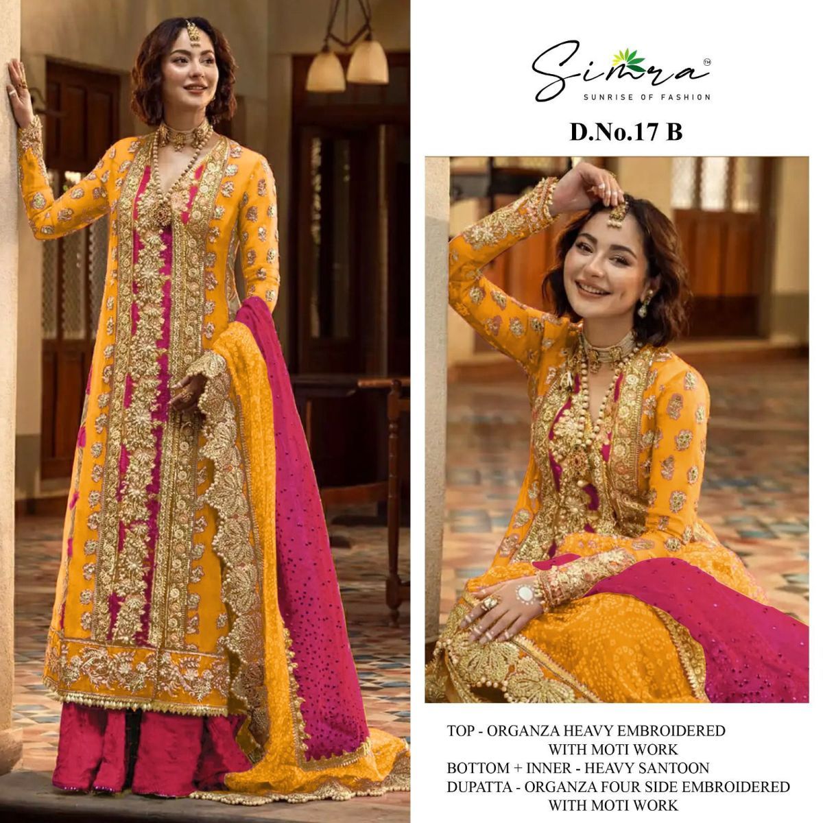 SIMRA-17-B-PAKISTANI-SUITS-MANUFACTURER-1