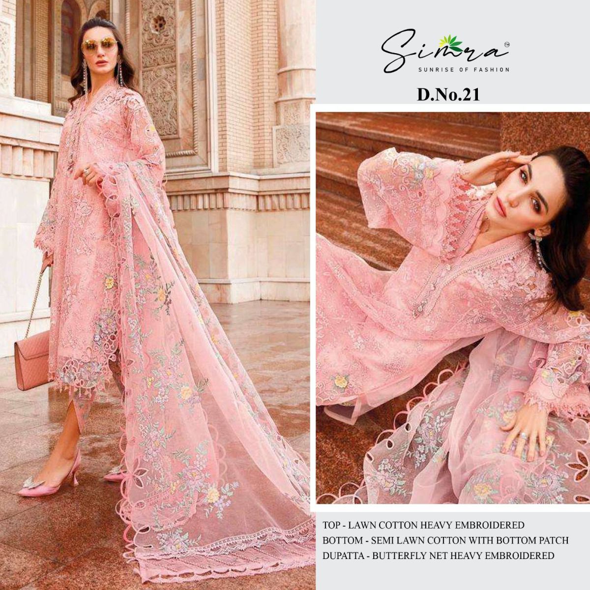 SIMRA-21-PAKISTANI-SUITS-MANUFACTURER-1