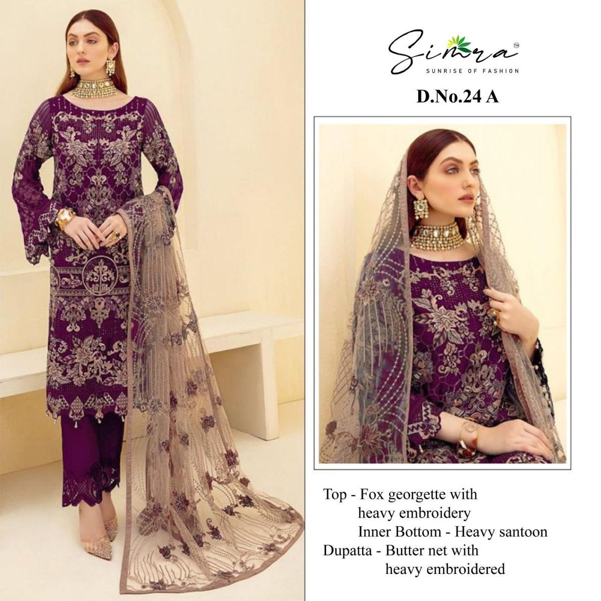 SIMRA-24-A-TO-D-SALWAR-SUITS-WHOLESALE-2