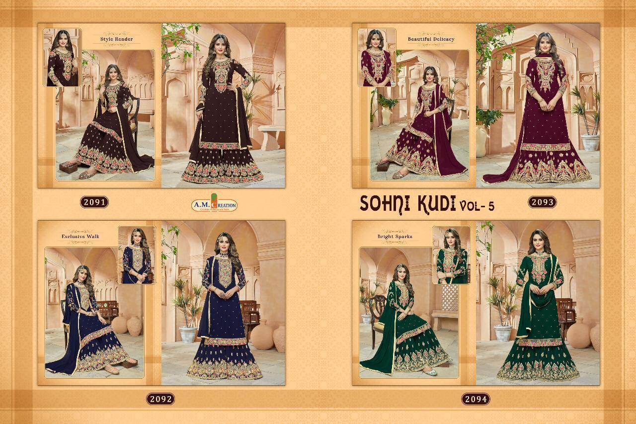 SOHANI-KUDI-VOL-5-PAKISTANI-GEORGETTE-SALWAR-KAMEEZ-CATALOGUE-BY-A.M-CREATION-SURAT-1