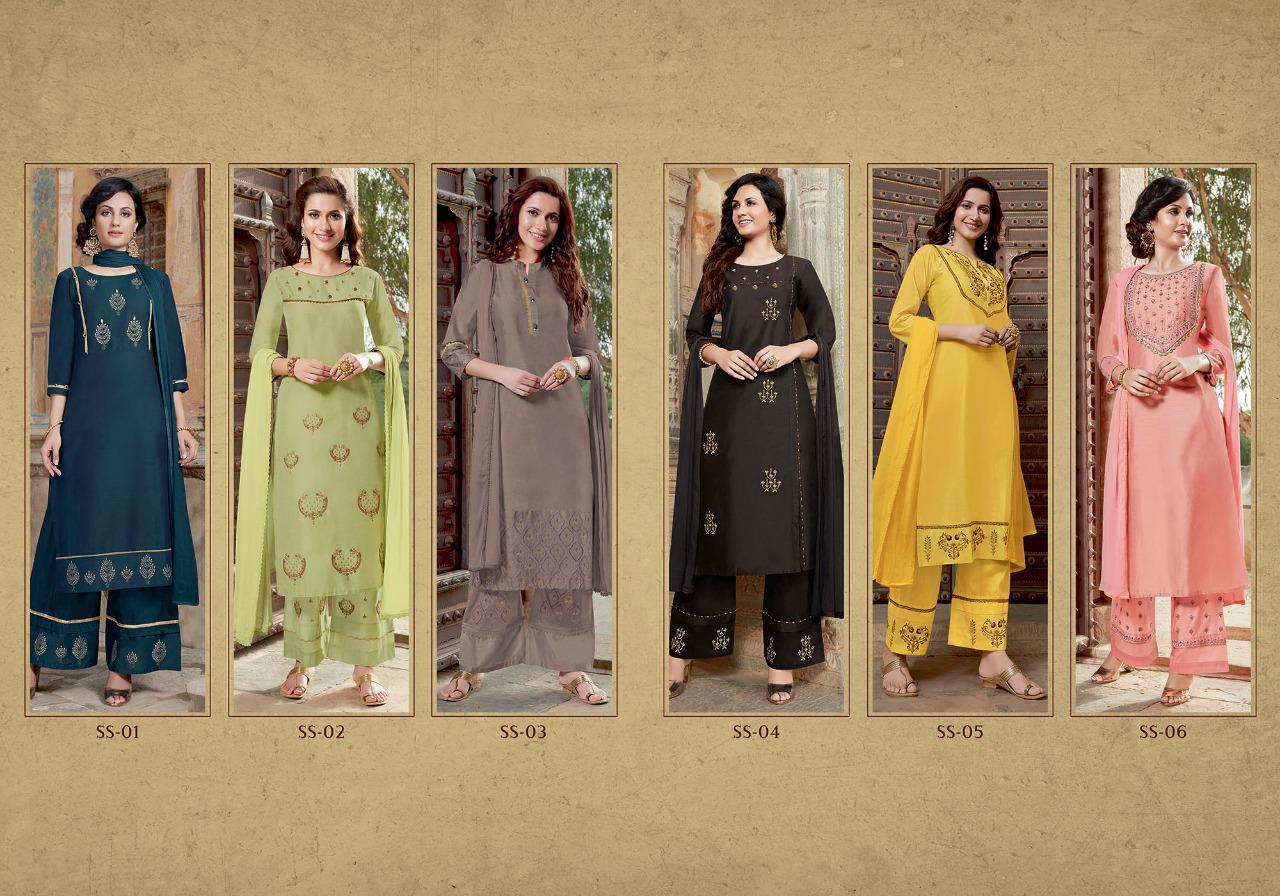 STF-SILK-SANSAAR-BANARASHI-SILK-SALWAR-SUITS-WHOLESALE-8