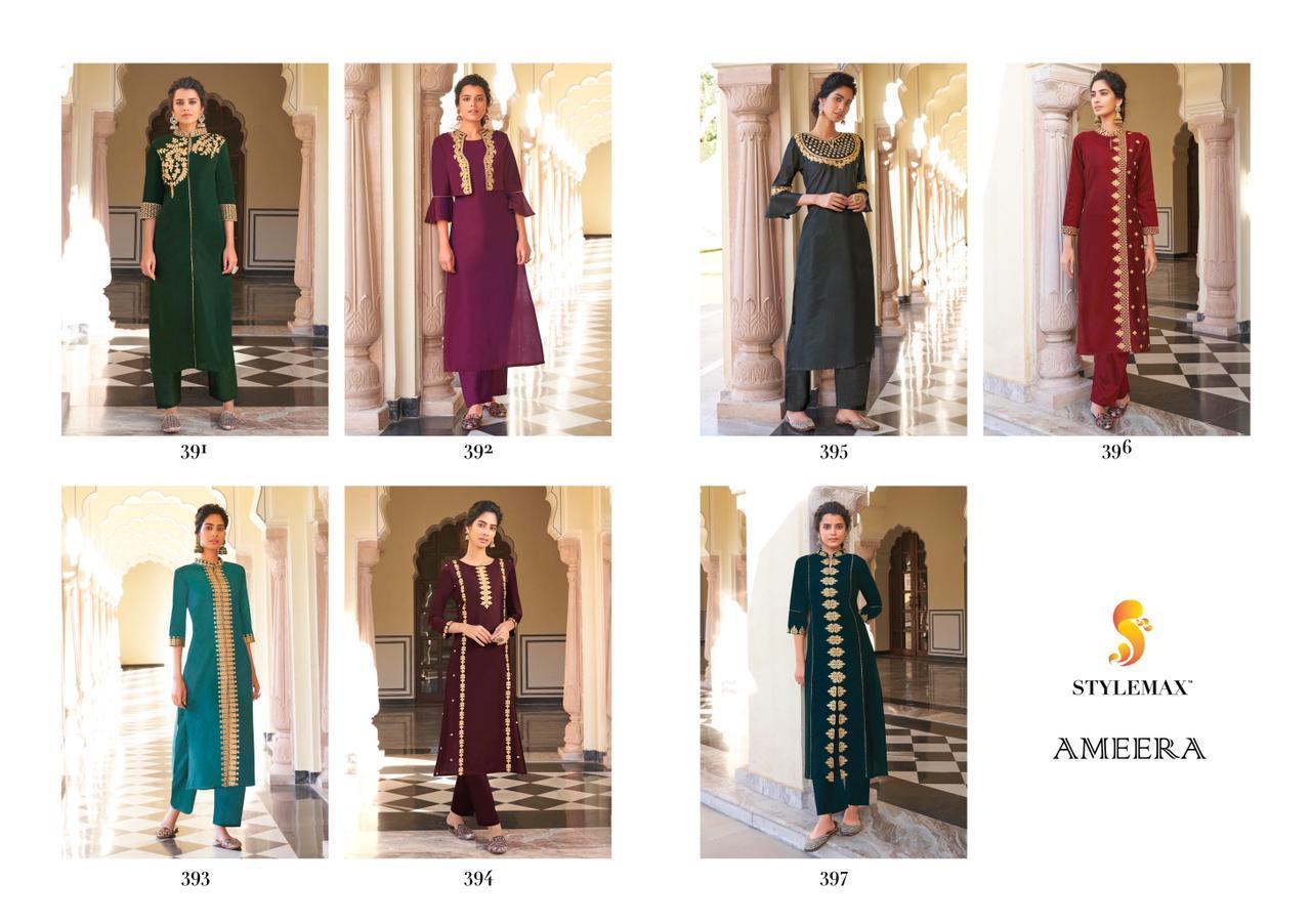 STYLEMAX-AMEERA-SALWAR-SUITS-LATEST-CATALOGUE-2021-1