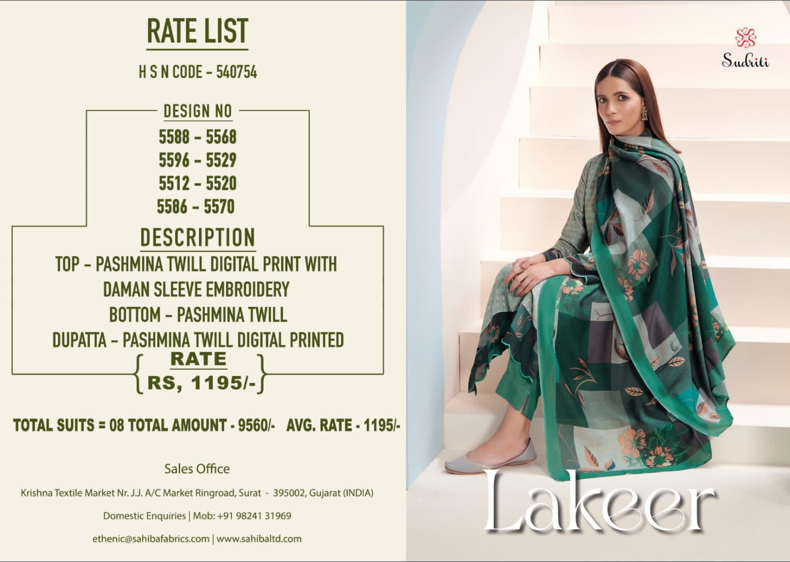 SUDRITI-LAKEER-PASHMINA-DIGITAL-PRINTED-SUITS-WINTER-COLLECTION-11