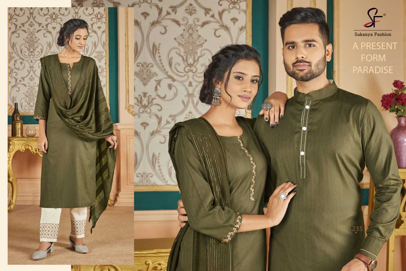 SUKANYA-FASHION-ROYAL-COUPLE-VOL-5-GIRLS-KURTI-WITH-BOYS-KURTA-COMBO-SET-1