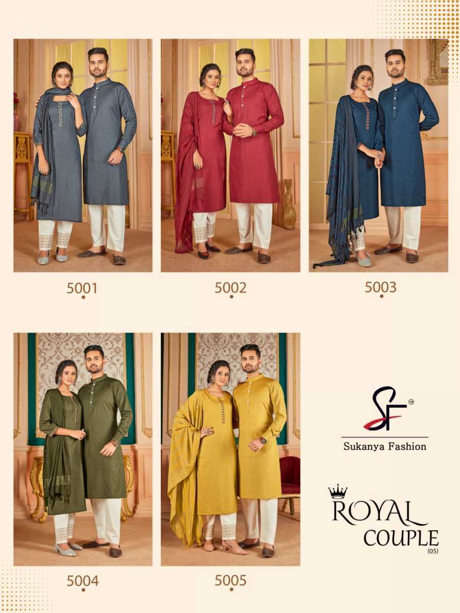 SUKANYA-FASHION-ROYAL-COUPLE-VOL-5-GIRLS-KURTI-WITH-BOYS-KURTA-COMBO-SET-11