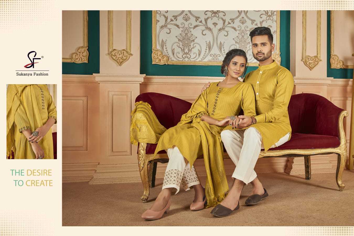 SUKANYA-FASHION-ROYAL-COUPLE-VOL-5-GIRLS-KURTI-WITH-BOYS-KURTA-COMBO-SET-2