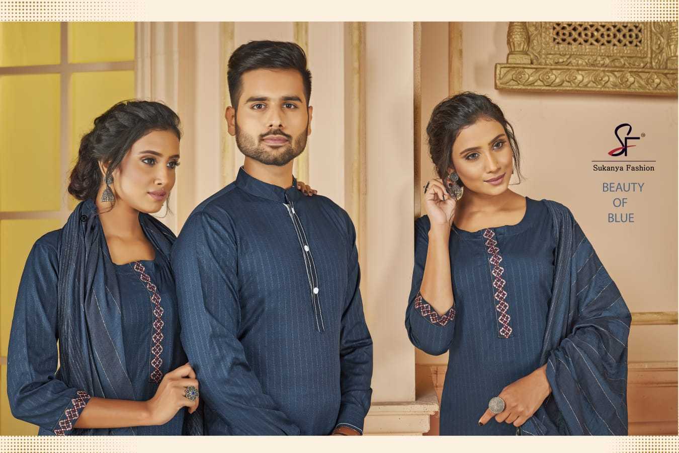 SUKANYA-FASHION-ROYAL-COUPLE-VOL-5-GIRLS-KURTI-WITH-BOYS-KURTA-COMBO-SET-5