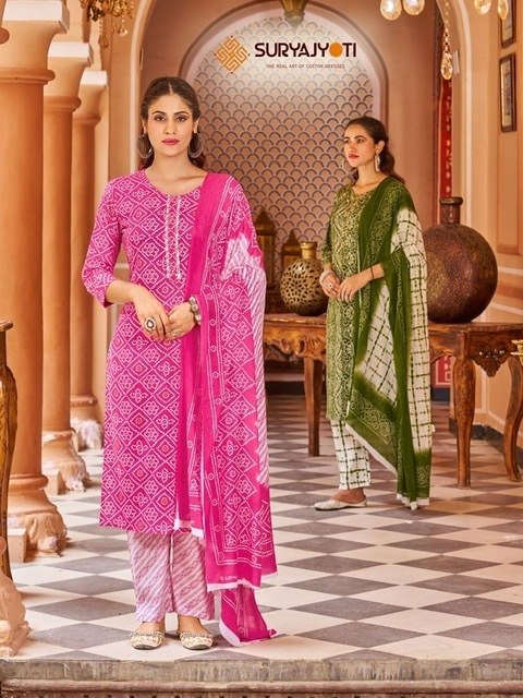 SURYAJYOTI-BANDHANI-LEHARIYA-SPECIAL-VOL-3-READYMADE-SUITS-WHOLESALE-9
