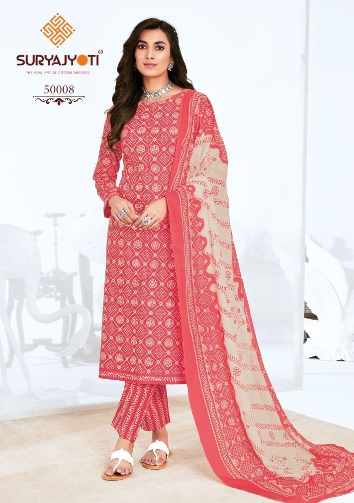 SURYAJYOTI-BANDHANI-LEHARIYA-SPECIAL-VOL-5-KURTIS-WHOLESALER-IN-SURAT-10