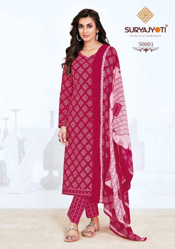 SURYAJYOTI-BANDHANI-LEHARIYA-SPECIAL-VOL-5-KURTIS-WHOLESALER-IN-SURAT-2