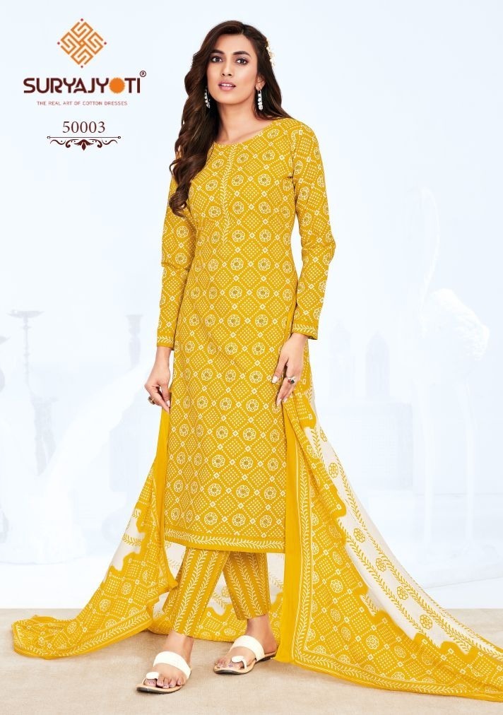 SURYAJYOTI-BANDHANI-LEHARIYA-SPECIAL-VOL-5-KURTIS-WHOLESALER-IN-SURAT-5