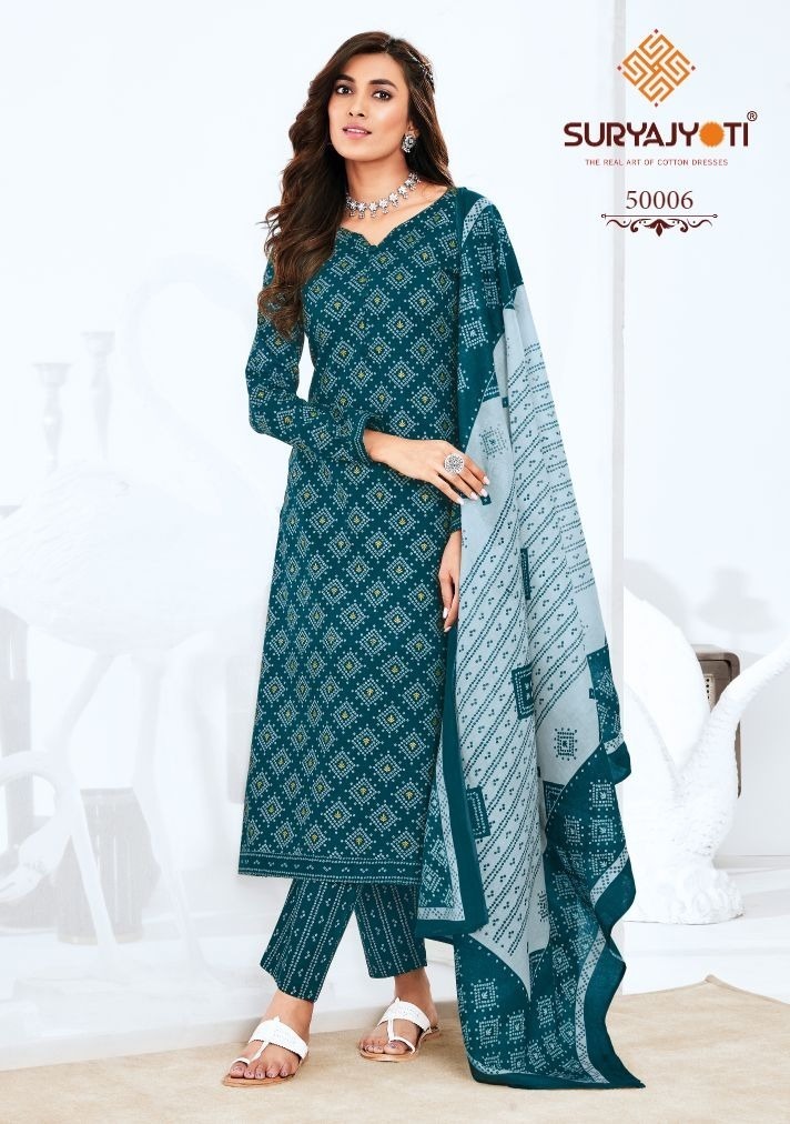 SURYAJYOTI-BANDHANI-LEHARIYA-SPECIAL-VOL-5-KURTIS-WHOLESALER-IN-SURAT-8