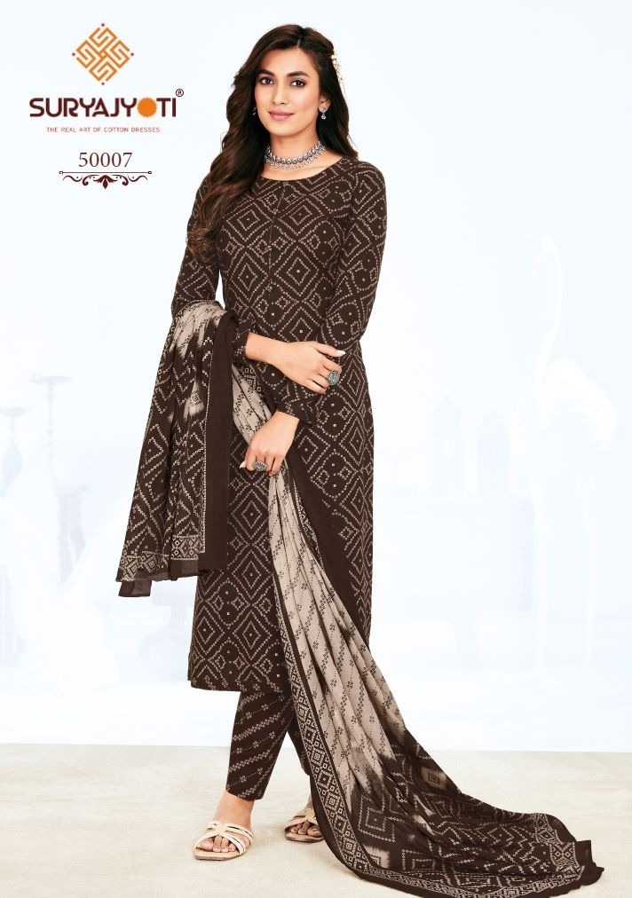 SURYAJYOTI-BANDHANI-LEHARIYA-SPECIAL-VOL-5-KURTIS-WHOLESALER-IN-SURAT-9