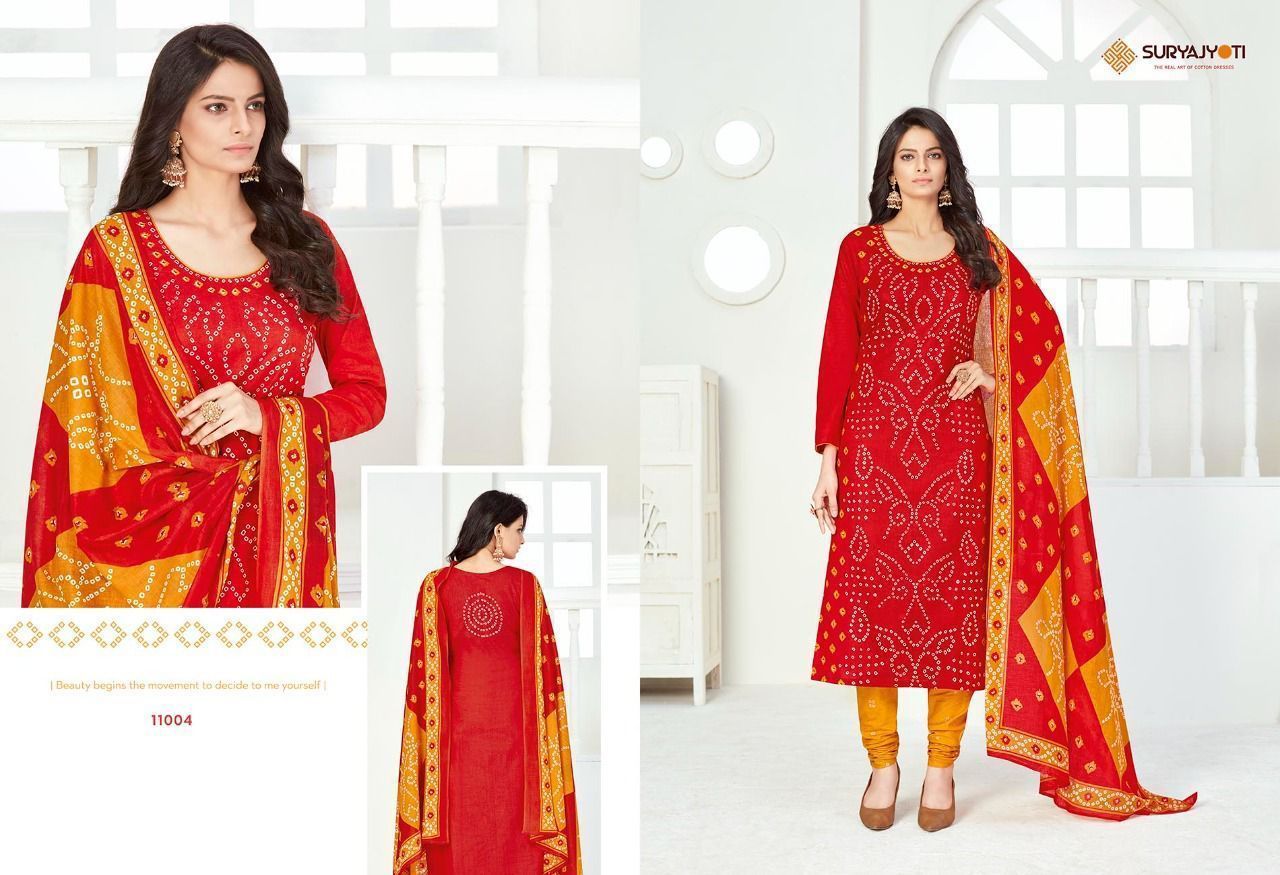 SURYAJYOTI-BANDHANI-SPECIAL-VOL-11-COTTON-SUITS-LATEST-CATALOG-2021-1