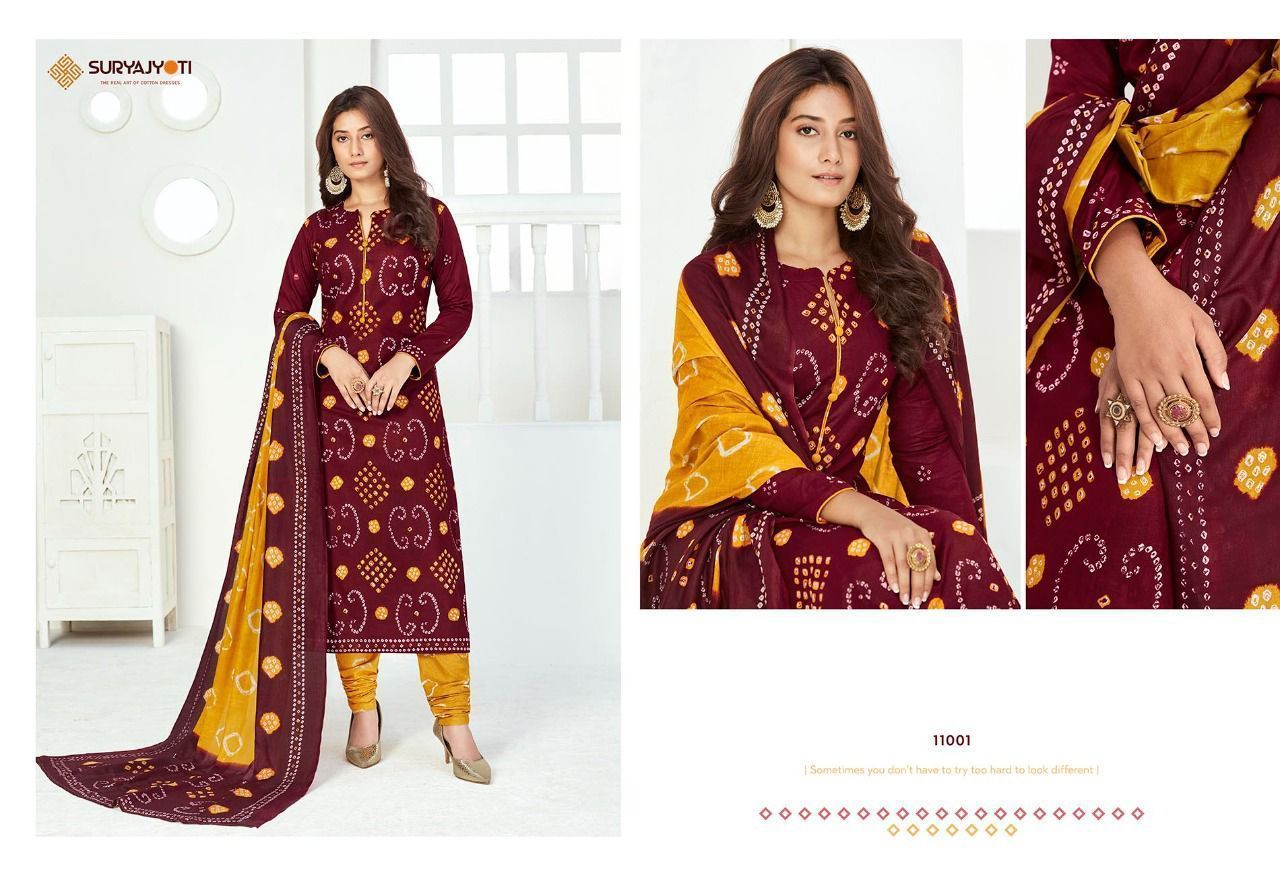 SURYAJYOTI-BANDHANI-SPECIAL-VOL-11-COTTON-SUITS-LATEST-CATALOG-2021-4