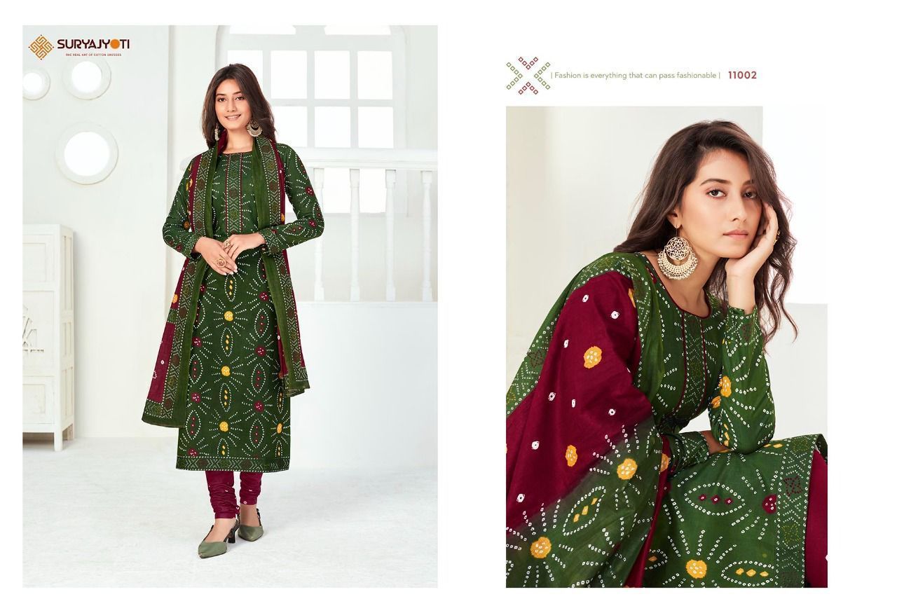 SURYAJYOTI-BANDHANI-SPECIAL-VOL-11-COTTON-SUITS-LATEST-CATALOG-2021-5