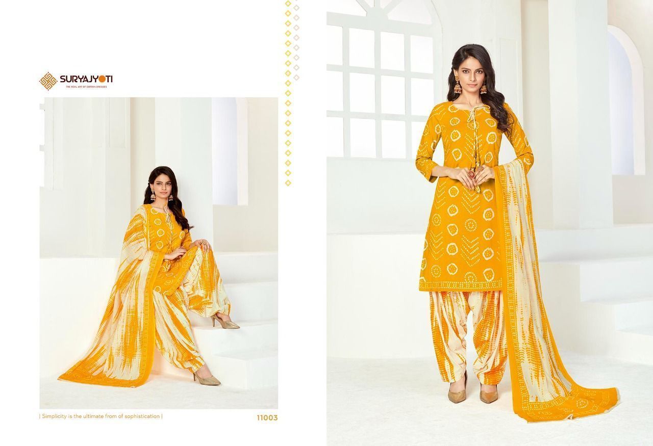 SURYAJYOTI-BANDHANI-SPECIAL-VOL-11-COTTON-SUITS-LATEST-CATALOG-2021-6