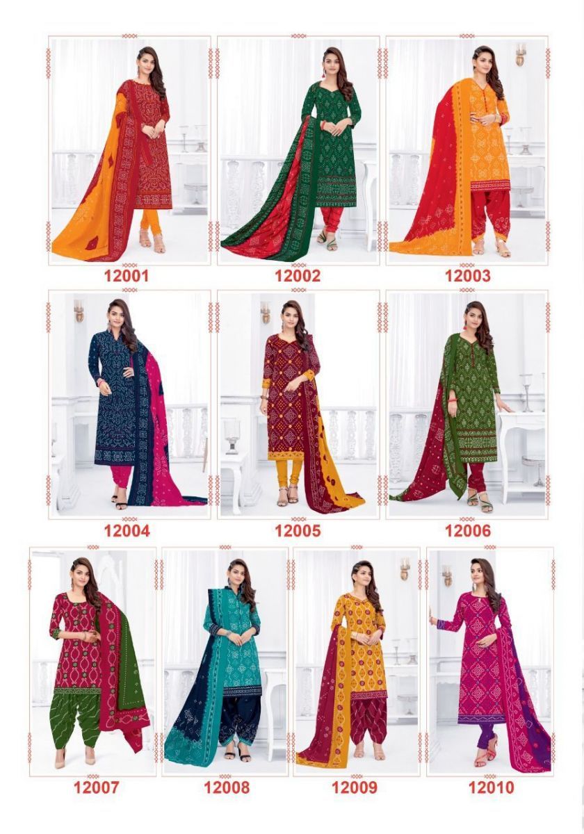 SURYAJYOTI-BANDHANI-SPECIAL-VOL-12-CAMBRIC-COTTON-SUITS-WHOLESALER-SURAT-1