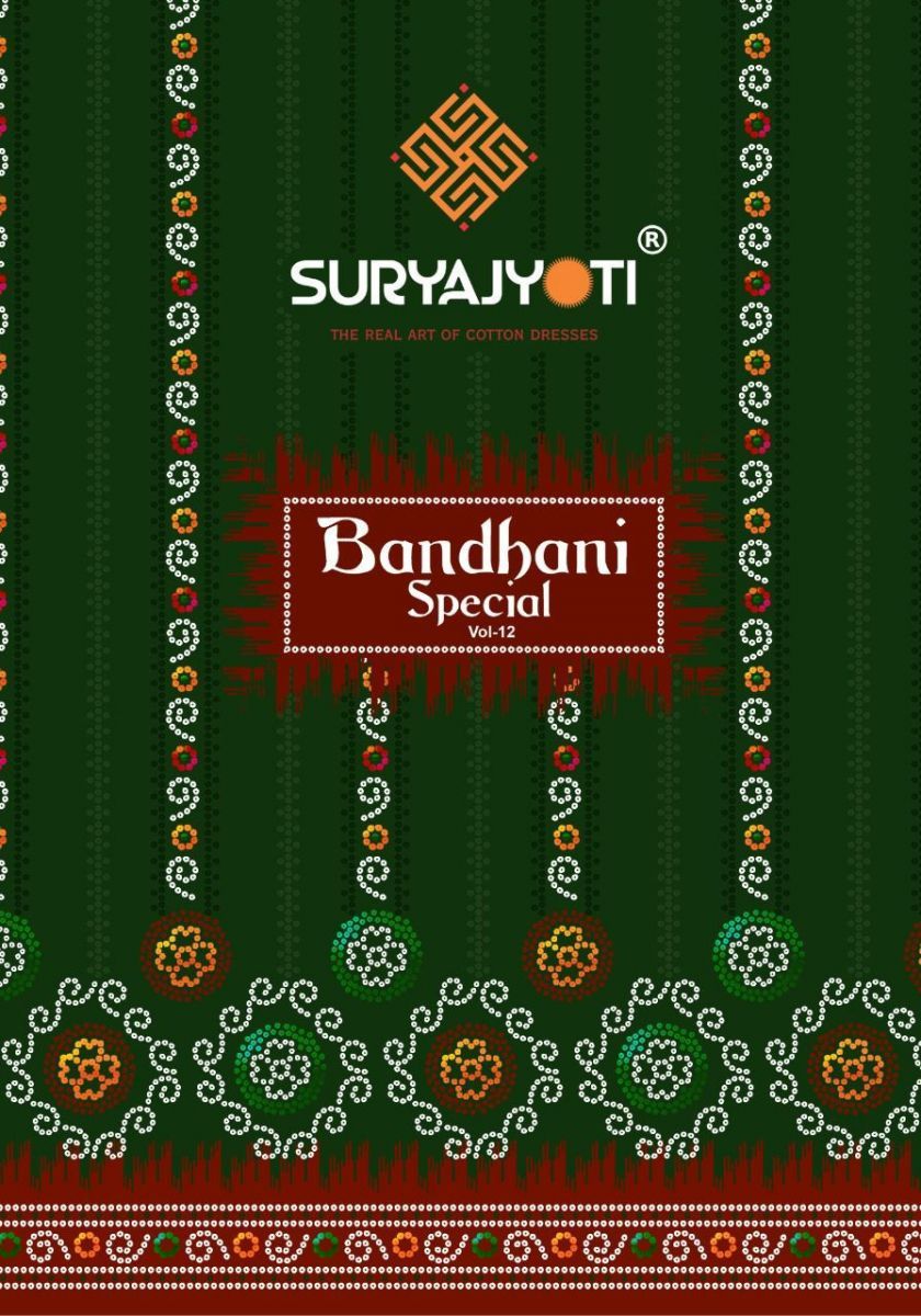 SURYAJYOTI-BANDHANI-SPECIAL-VOL-12-CAMBRIC-COTTON-SUITS-WHOLESALER-SURAT-2
